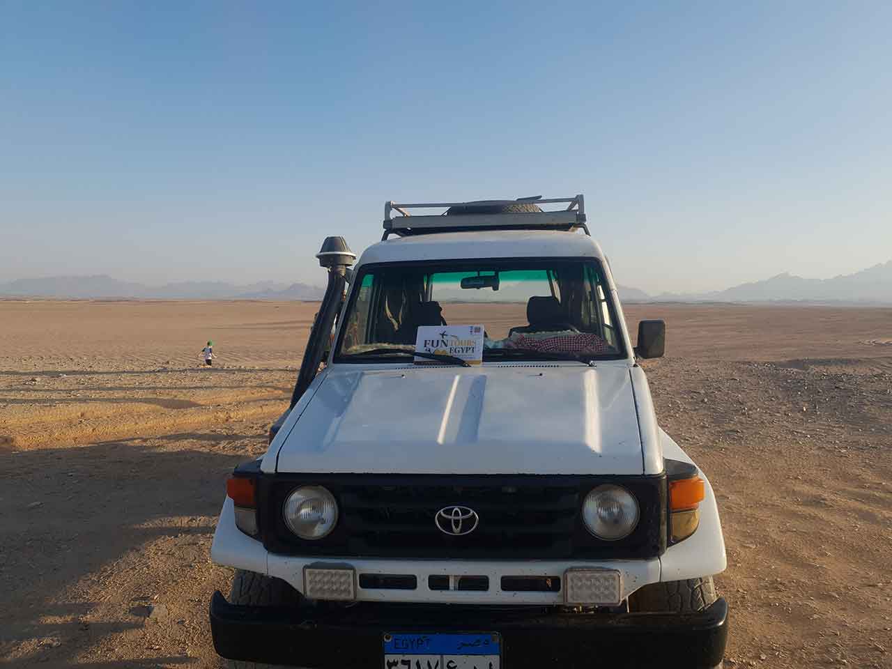 Super Jeep Safari